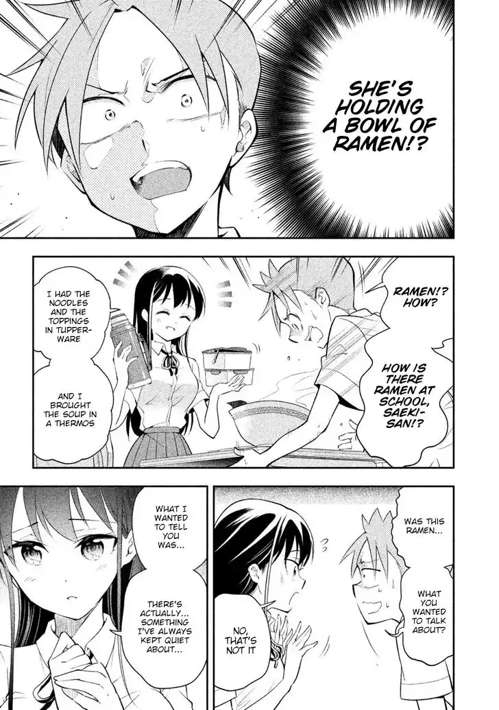 Saeki-san wa Nemutteru Chapter 28 5